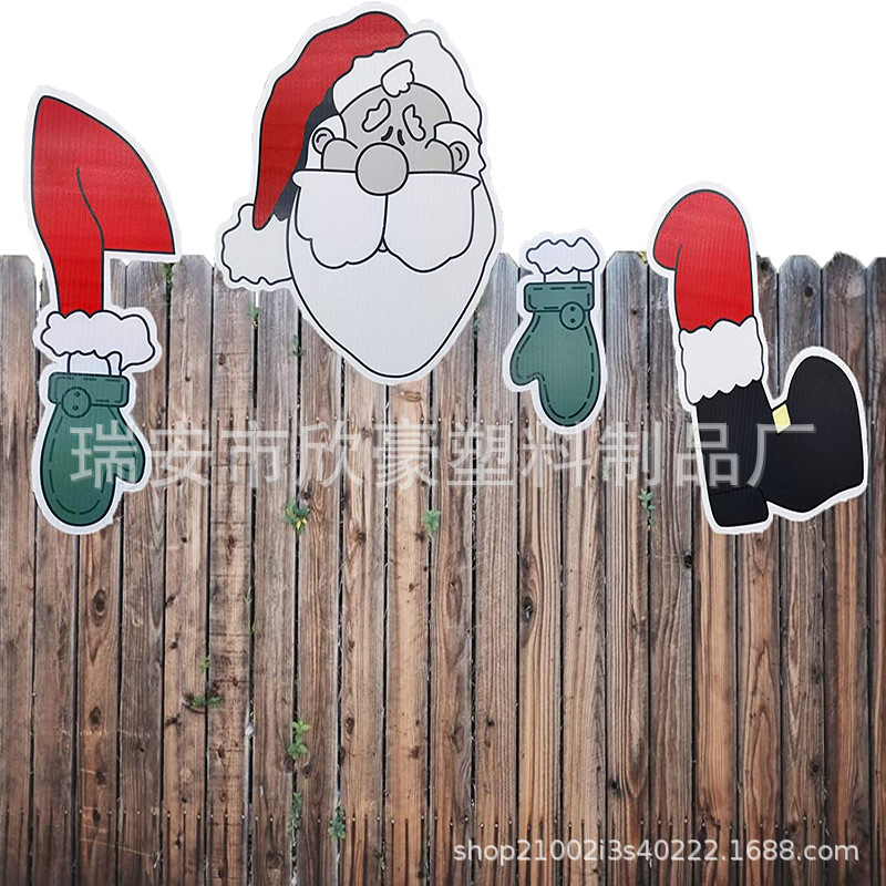2023圣诞节老人趴头围墙装饰道具酒吧场景布置道具围栏贴栅栏标志