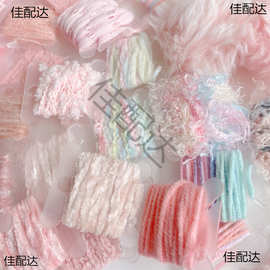 粉色系手混线小样藏族脏鞭发绳头饰辅料DIY配件迷你线板