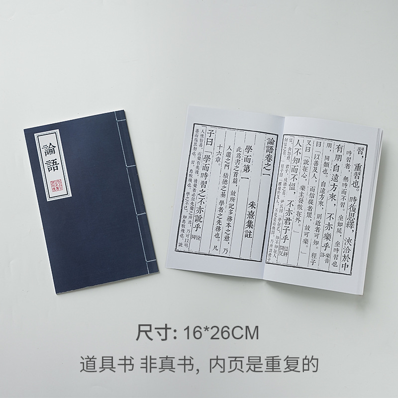 Libro antiguo, accesorios de estilo antiguo, fotografía, accesorios de fotografía, estilo antiguo, libro antiguo, ambiente, decoración, fondo, libro de accesorios