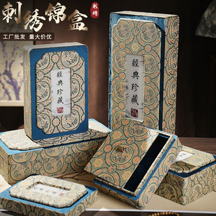 �錚��н����ղ����C�\�����b�������ʯ�������������Y�ж���