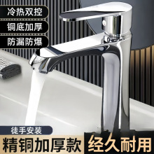 ȫ�~ϴĘ��ˮ���^���^���ˮ����ϴ�����l���g��������̨��ϴĘ��