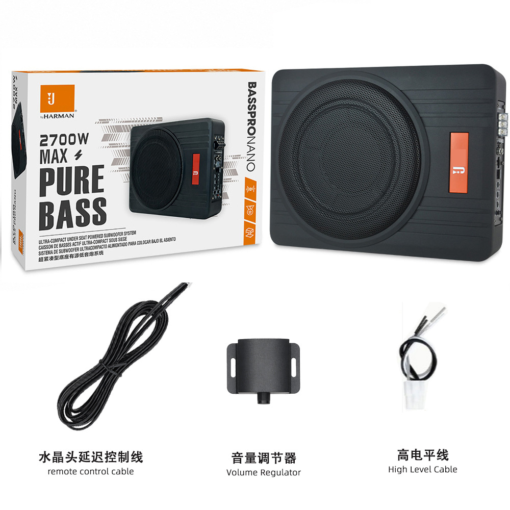 Wholesale new JB car audio subwoofer 12V high power 10 inch 2700W ultra-thin bass seat gun