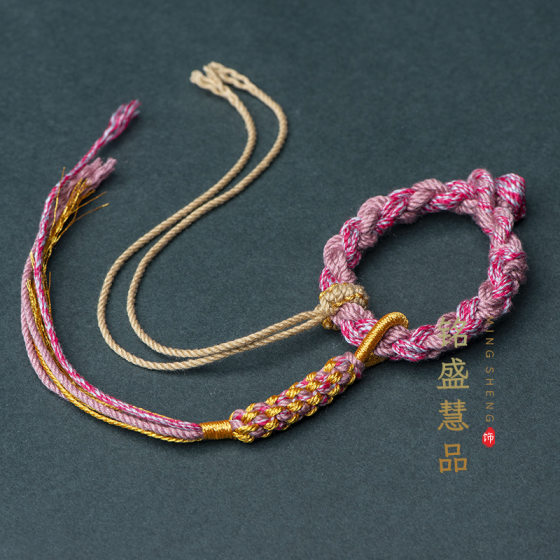 Tibetan hand-woven semi-finished jewelry accessories cotton thread ring corn tassel key lanyard bag hanging tassel
