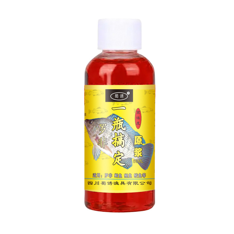 Shu señuelo Luo Fei una botella de Medicina de pesca señuelo de pescado aditivo cebo de pescado Luo Fei rebordear hoyo negro medicina DE PESCA salvaje