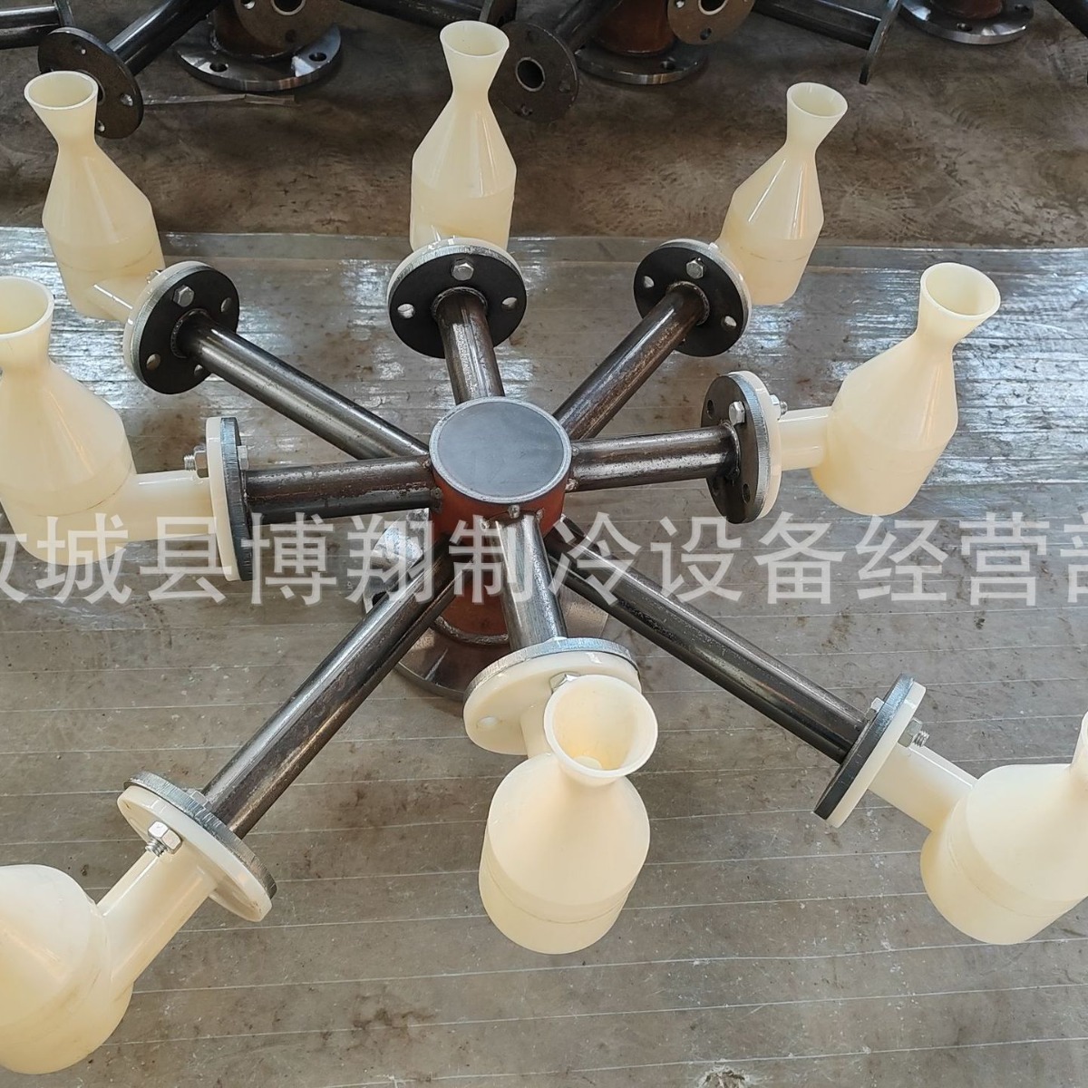 2024-05-23 15:57:05.jpg