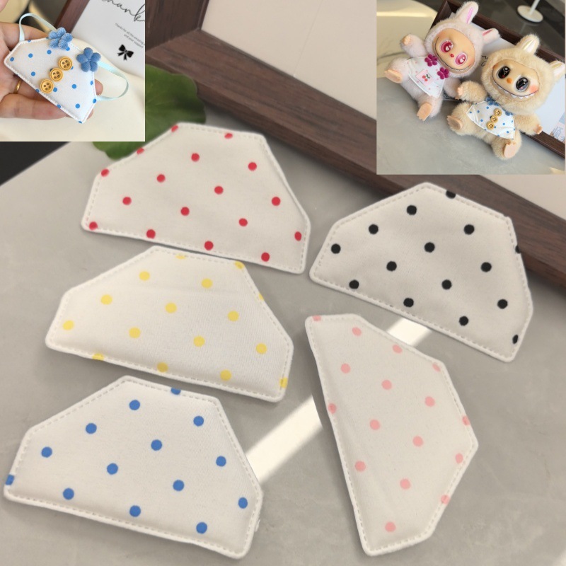 DIY点点厨师围裙布贴毛绒玩偶玩具公仔配件娃娃衣拉布布装饰材料