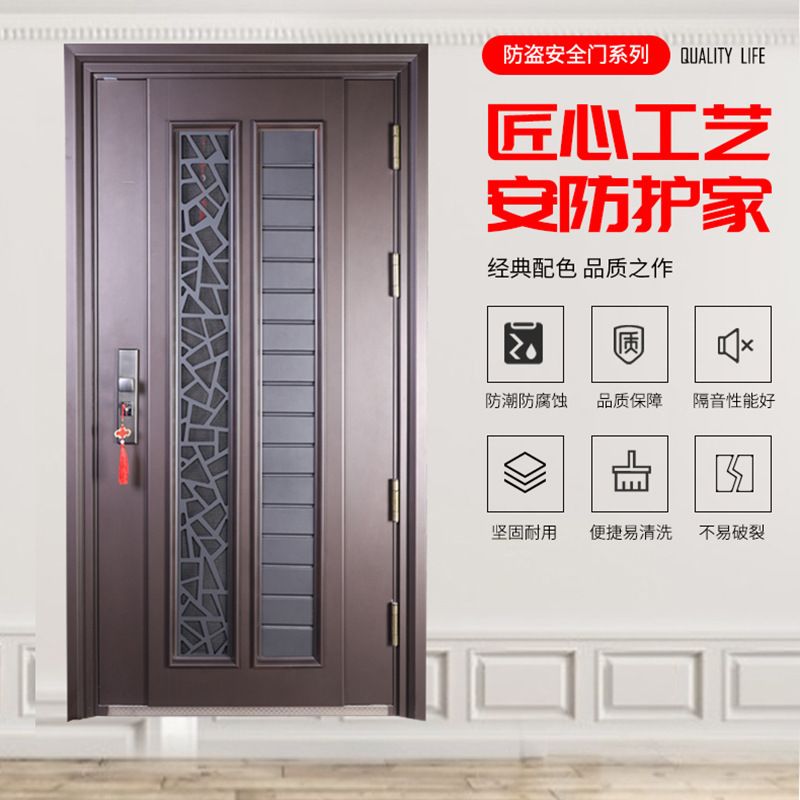 High-End Zinc-Iron Alloy Entrance Door, Residential Anti-Theft Door, Entrance Security Door, Explosion-Proof and Soundproof Safety Door