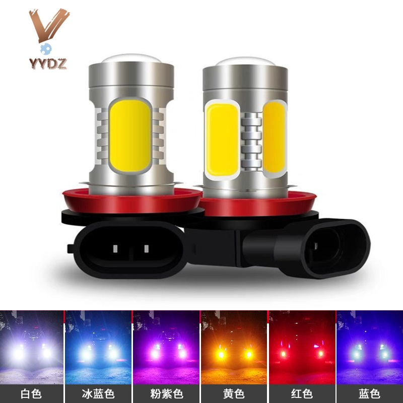 automobile LED high-power 7.5W Fog lamp Super bright Wide-angle Irradiate 9005H7 H4 880 881H1H3 H8H11