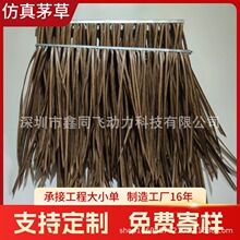 ����é���߾��^��ͤ�r�Ҙ����޾Ƶ�͹���������b�é�ݵ�����ȼ