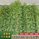Selection of artificial natural bamboo indoor and outdoor decorative partition screen plastic leaf hotel restaurant plant landscaping