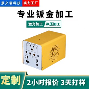 ̫���ϵ�y�Դ�C�䚤 ups���g���Դ�⚤�����⚤�S��Դ�^�x��