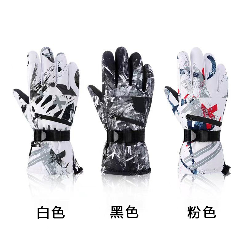 Guantes de los hombres de invierno ciclismo cálido moda a prueba de viento pantalla táctil ciclismo motocicleta espesado guantes a prueba de frío