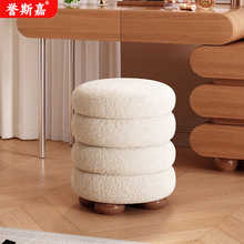 奶油风化妆凳布艺梳妆凳女生卧室凳子梳妆台化妆椅书桌美甲圆凳