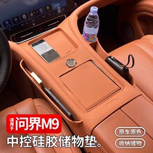 �m��춆���m9�п��œ������M9����z�o����|�nλ���I�Nˮ����
