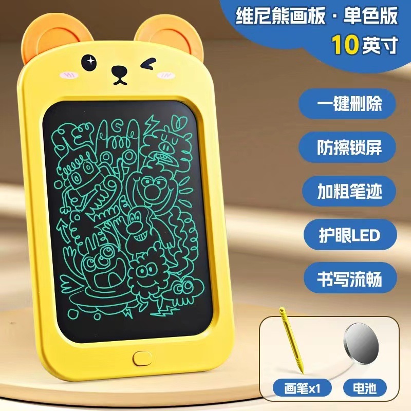 Tablero de dibujo para niños Tablero de escritura a mano para bebés de 10 pulgadas Tablero de escritura a mano LCD Pizarra pequeña de graffiti Tablero de dibujo borrable Juguetes educativos al por mayor