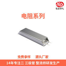 һվʽBOM����������X�⚤���Ԫ����ICоƬ��Ƭ�C�����O�� ���