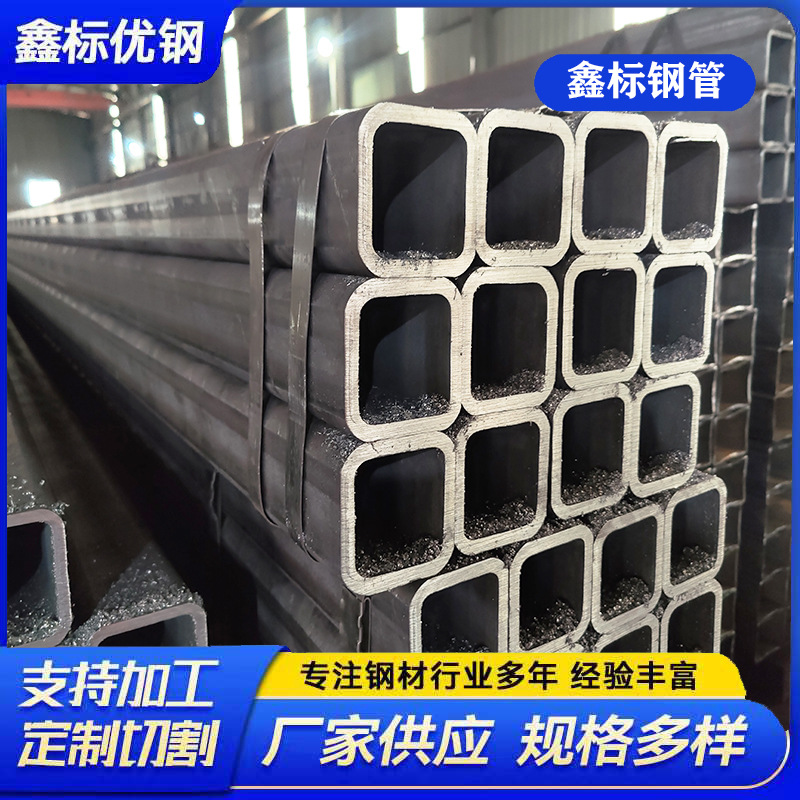 现货Q345B无缝方管大小口径厚壁方管建筑工程用方矩管定尺切割