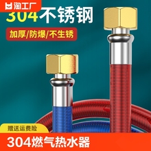 304���P䓲��y��ȼ���ˮ��ܛ������Mˮ�B�ӽ��ٷ�����1286���z