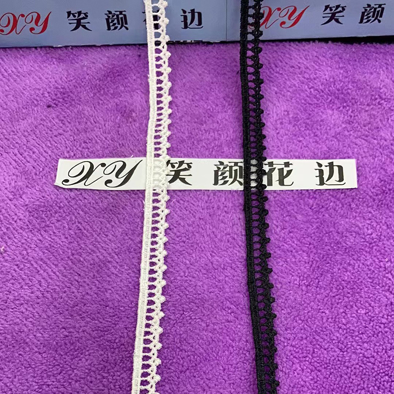 日韩版涤光细线条花边蕾丝辅料衣服女童装装饰服装辅料布料 宽1cm