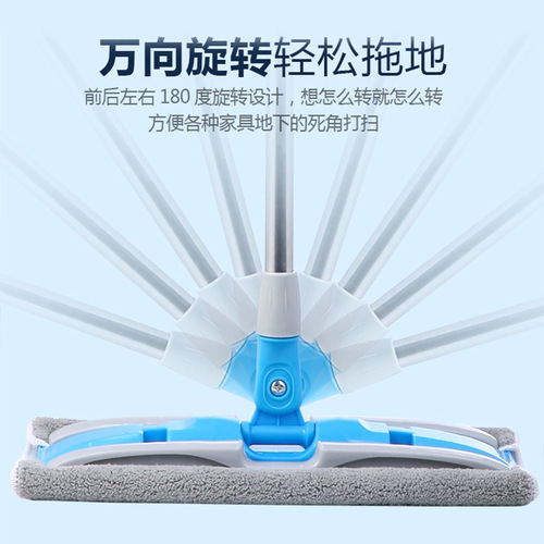 Tablet mop without hand washing, large size household one-touch lazy floor cleaning device, dry and wet two-in-one floor mop cleaner