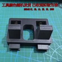 ����늾��A���a����̨�̶��Ӿ��̶���DIY���߾�·�S���·��