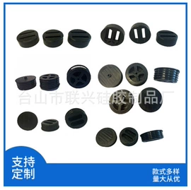 工业橡胶;其他橡胶密封;电子用塑胶品