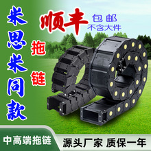 ��˼�����ͬ����Q��ʽ����o����朙C���O���Ď�����Դ�^�S��