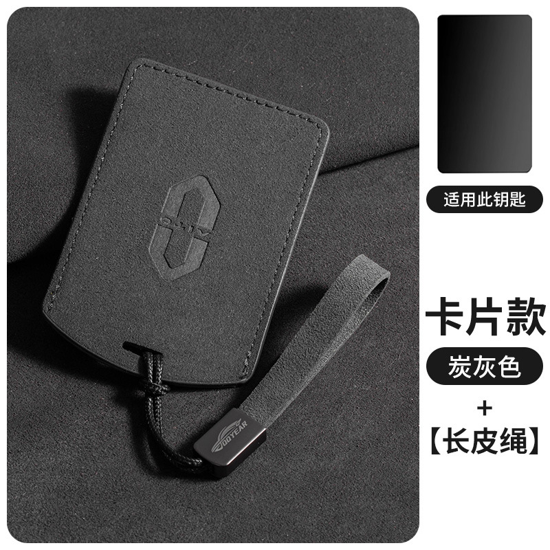 Wenjie 카드 홀더 차콜 그레이 + 자동차 로고 긴 가죽 로프