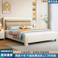 新款实木床双人1.8x2米软包主卧大床1.5米家用小户型白色储物婚床