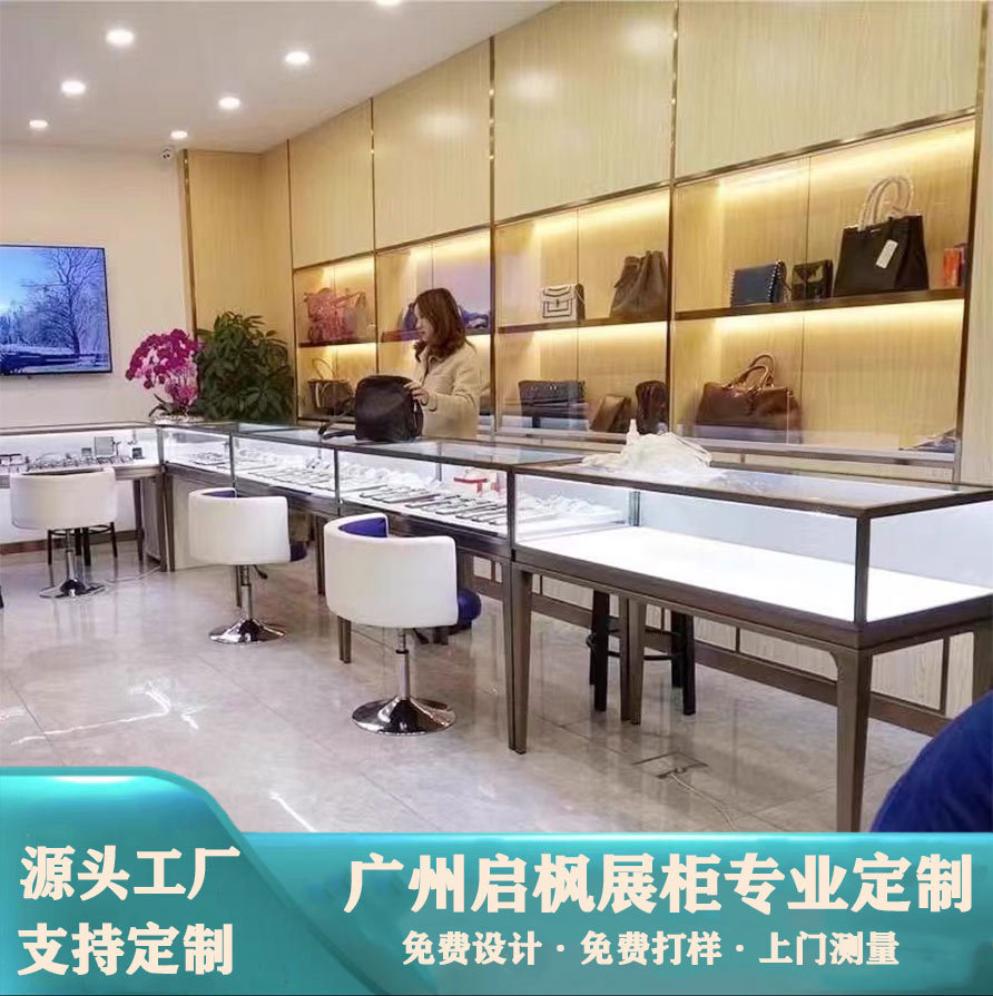 不锈钢珠宝柜玻璃柜展示柜柜台博物馆柜台展示架烤漆珠宝柜定制