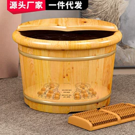 泡脚盆沐浴桶