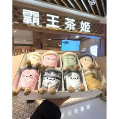 覇王茶姫CHAGEE限定の親友のぬいぐるみのペンダントが可愛いぬいぐるみをプレゼントします。