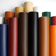 S 14513 Sofa Back Leather Repair Patch ɳ��Ƥ���� �羳ר