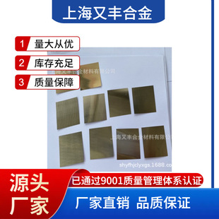 �KƬ �K㞺Ͻ�Ƭ���a�S��---�Ϻ����S�Ͻ��S