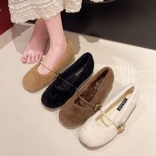 仙女风增高玛丽珍毛毛鞋女鞋子2025年新款绝绝子秋冬毛绒绒单鞋女