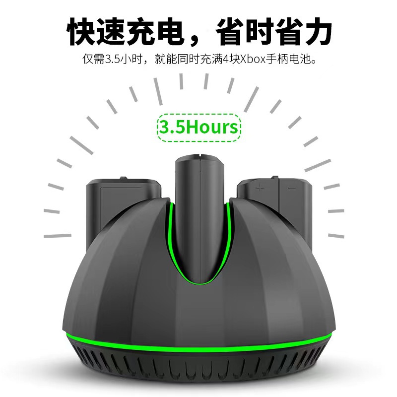 Xbox una manija base de carga de la batería GamePad batería Xbox serie SX cuatro batería recargable