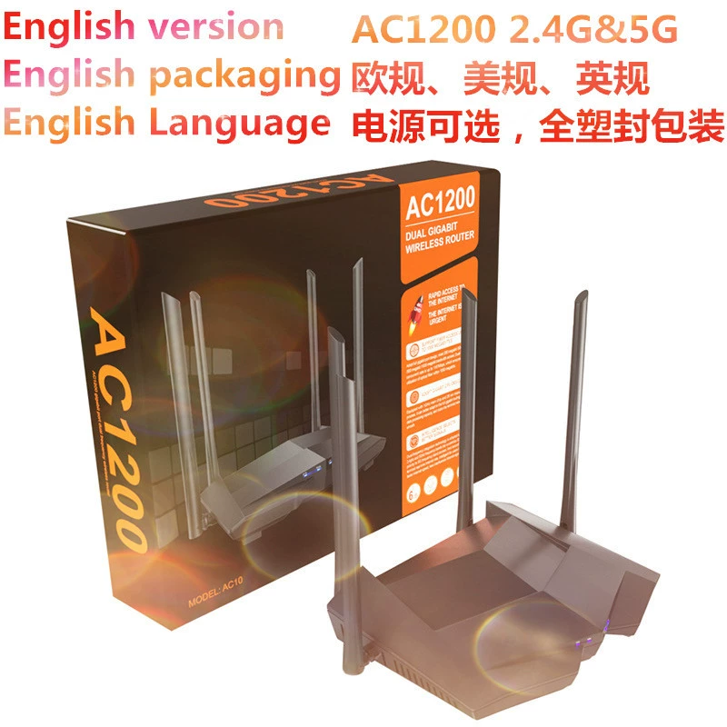 Маршрутизатор (Tengda) AC6, двойной диапазон AC1200, 4 внешние антенны, пластиковый корпус с 4 портами