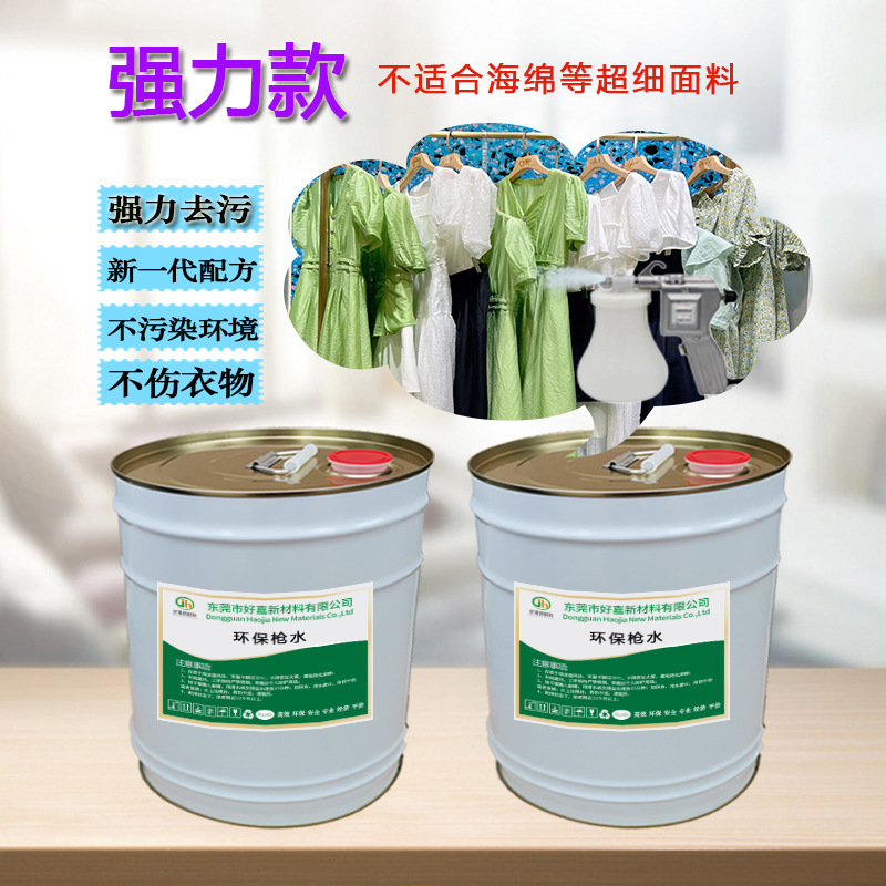 25L [강력한 베스트셀러 모델] 총중량 약 20Kg