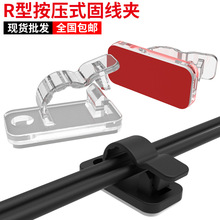 R�Ͱ���ʽ��ճʽ����늾��̶����A�����������������ռ{�߾�����