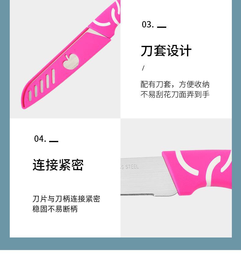 3_10.jpg?x-oss-process=image/format,png