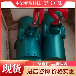 供应矿用气动葫芦 起重提升 使用寿命长 HQ0.5(3-16)气动葫芦