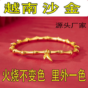 �S�������Խ��ɳ������朴�������ʽɳ�����Ůʽ�߼����ִ�