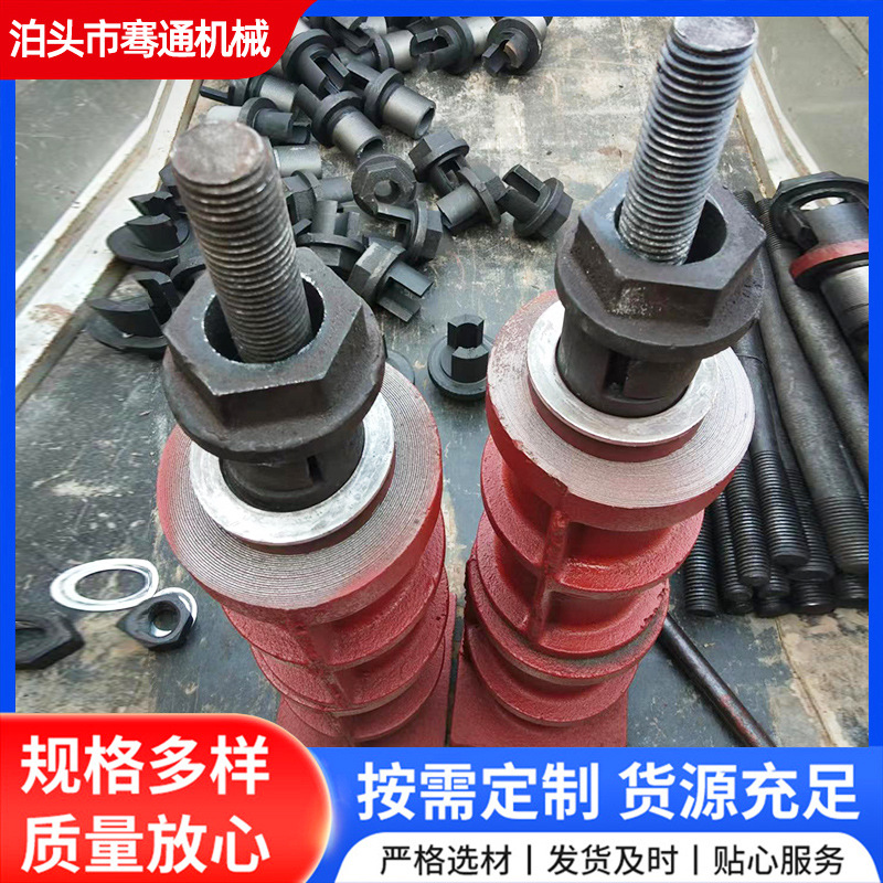 现货地锚器落地镗床地锚器机床调节地铆器平板用地脚地锚器