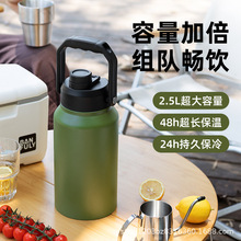 �羳��������������ֱ�Ͱ���Ᵽ�±���Я�˶�ˮ������̫�պ�