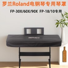 �_�mRoland FP-30X/60X/90X/FP-18/10�������88�I���ٷ��m�ֲ�
