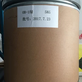 酸性染料;直接染料;偶氮颜料