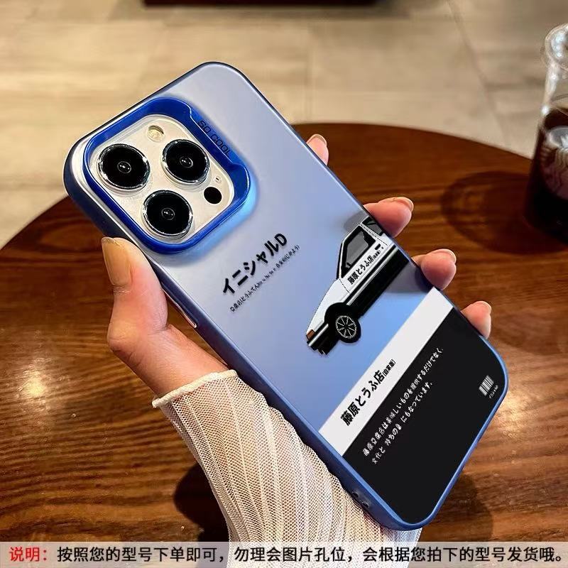 Cáscara plateada de color-azul-mitad delantera