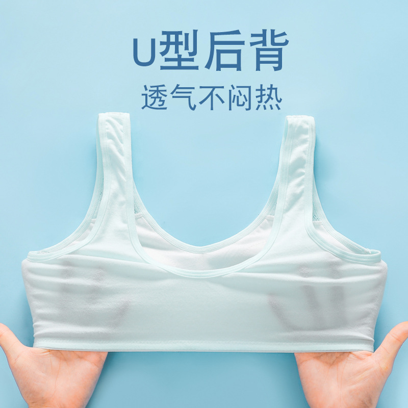 Underwear