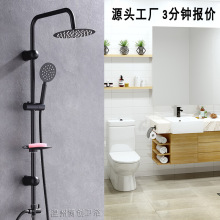 ���R�d���N�������b�Ƶ�������ԡ���l���gϴ���������b����һ����