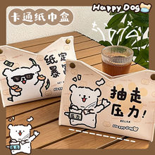 ��������С��Ƥ���ֽֽ���в輸�ͽ��пɰ����������ɷ�����ֽ��